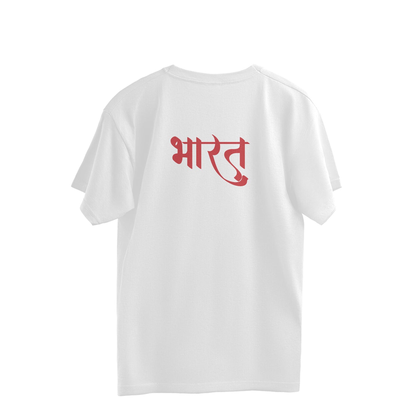 Bilkool BHARAT Oversized T-Shirt