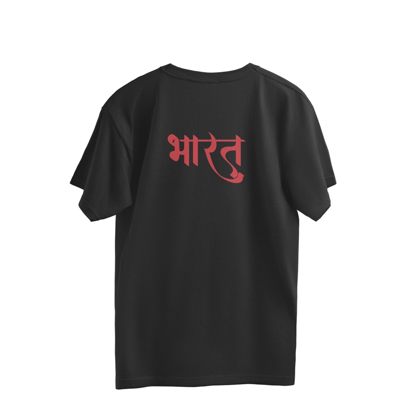 Bilkool BHARAT Oversized T-Shirt