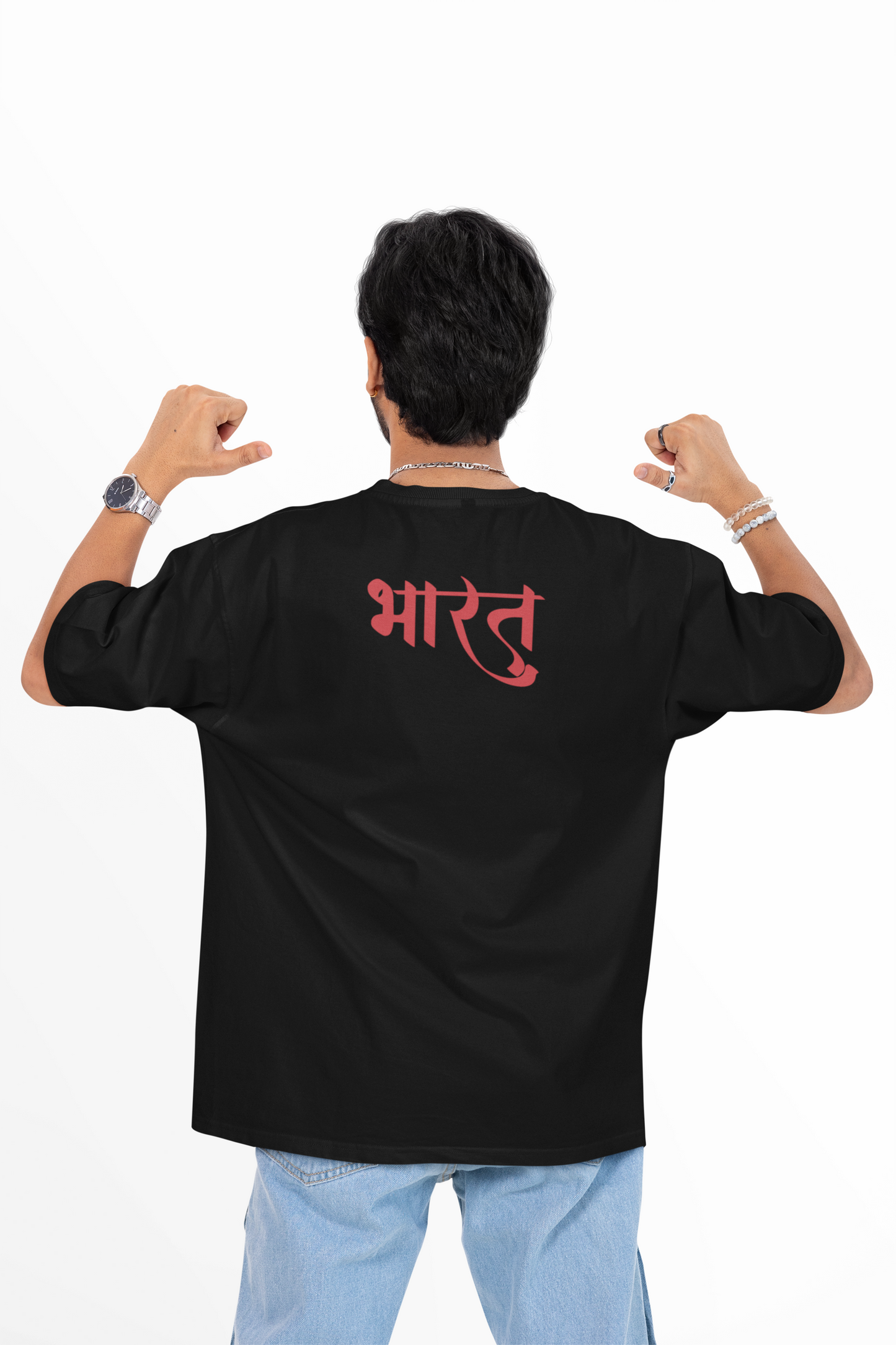 Bilkool BHARAT Oversized T-Shirt