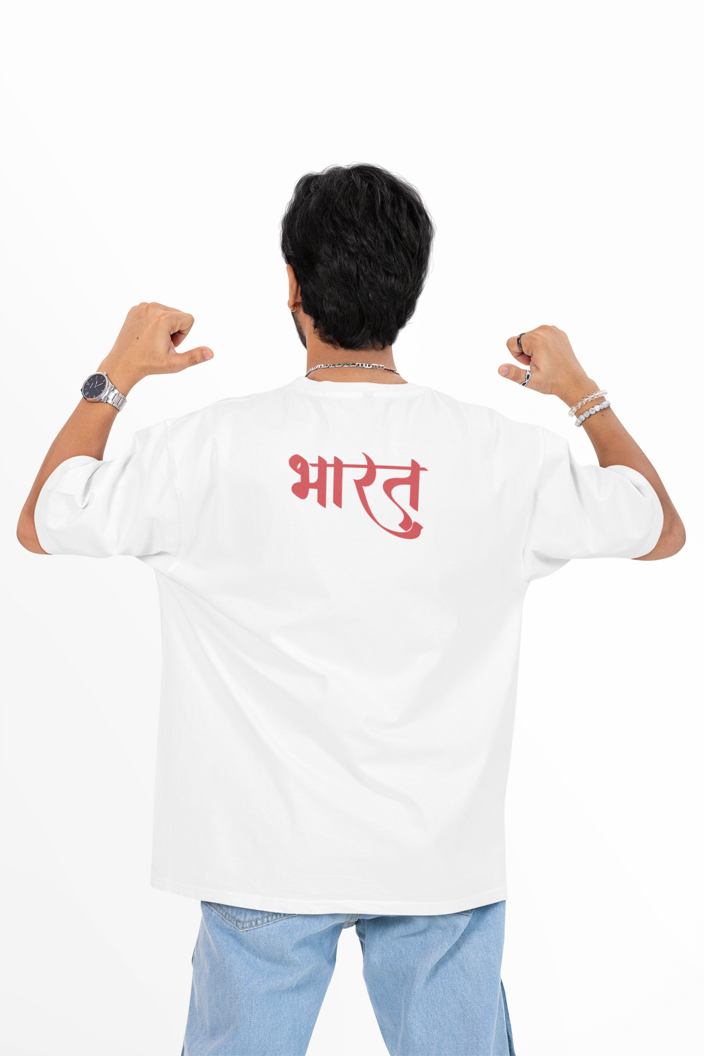 Bilkool BHARAT Oversized T-Shirt