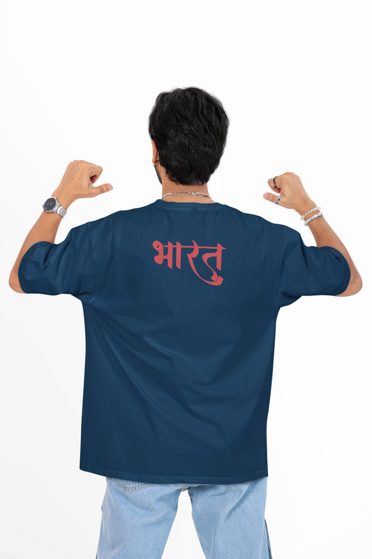 Bilkool BHARAT Oversized T-Shirt