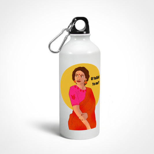 Bilkool Woman Talking to Me Aluminium Sipper Bottle 750 ml