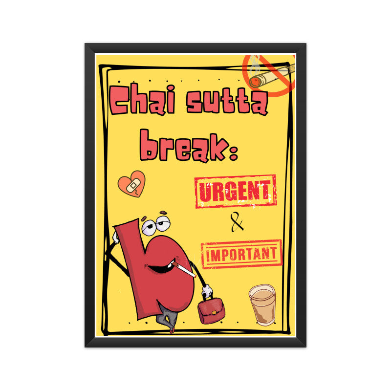 BILKOOL CHAI BREAK A4 Poster