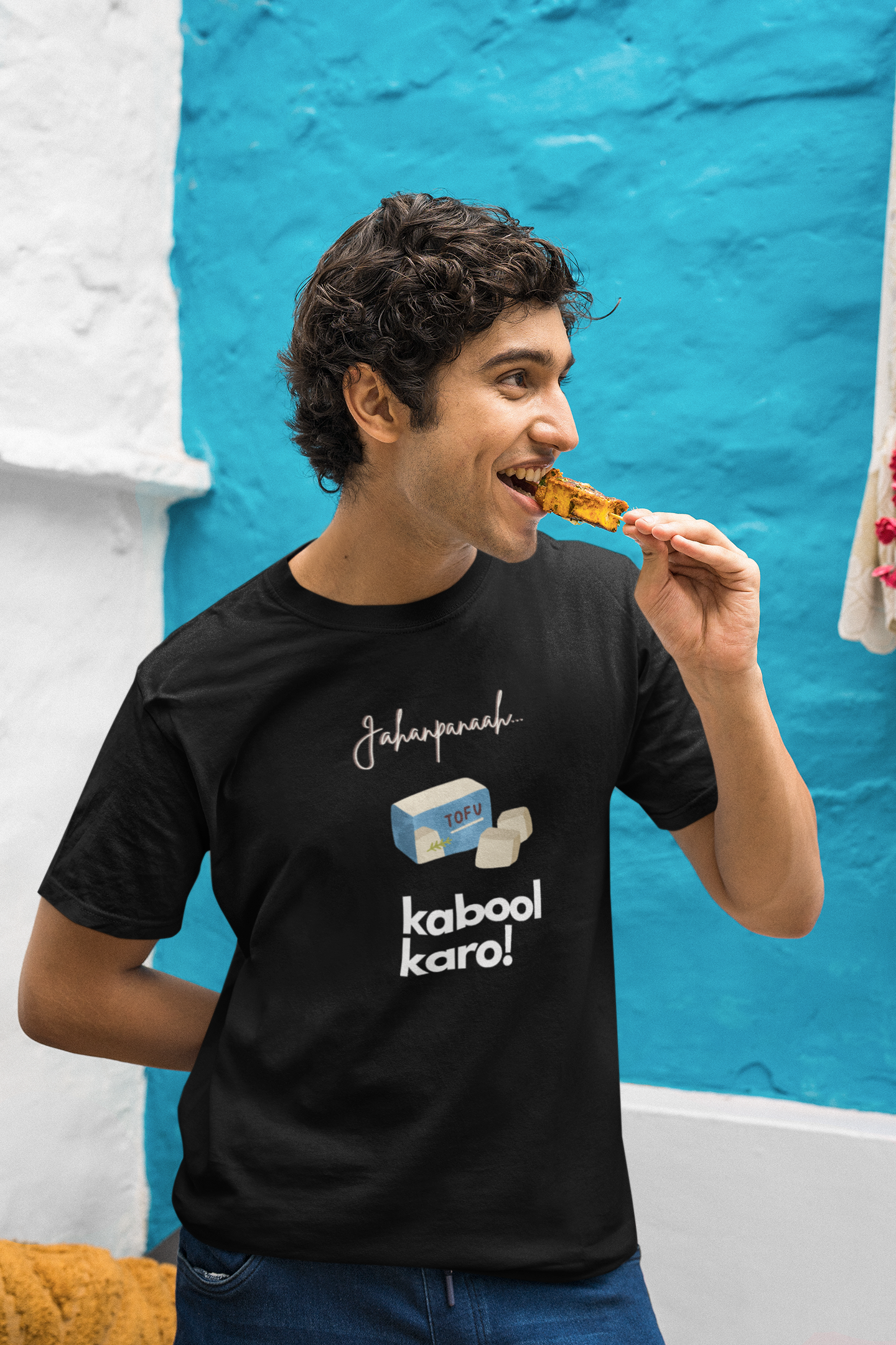Bilkool Tofu Kabool Karo Dark Cotton Half Sleeve T-Shirt