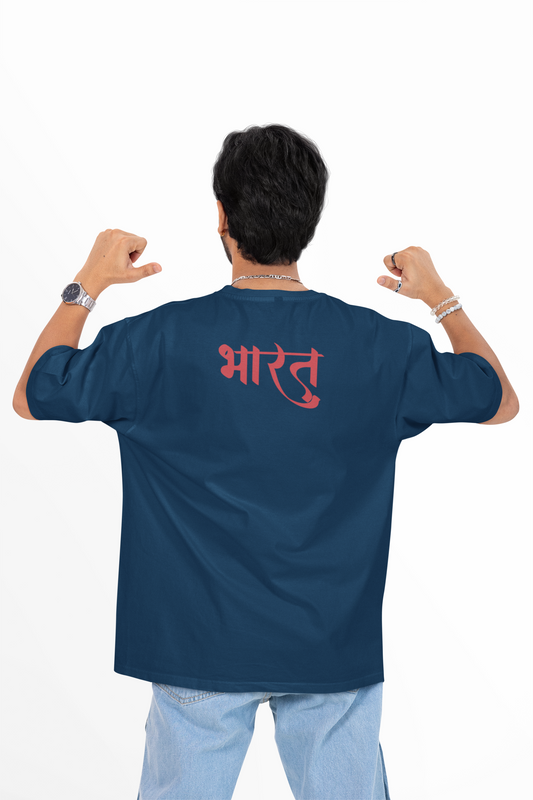 Bilkool IND BHARAT Oversized T-Shirt