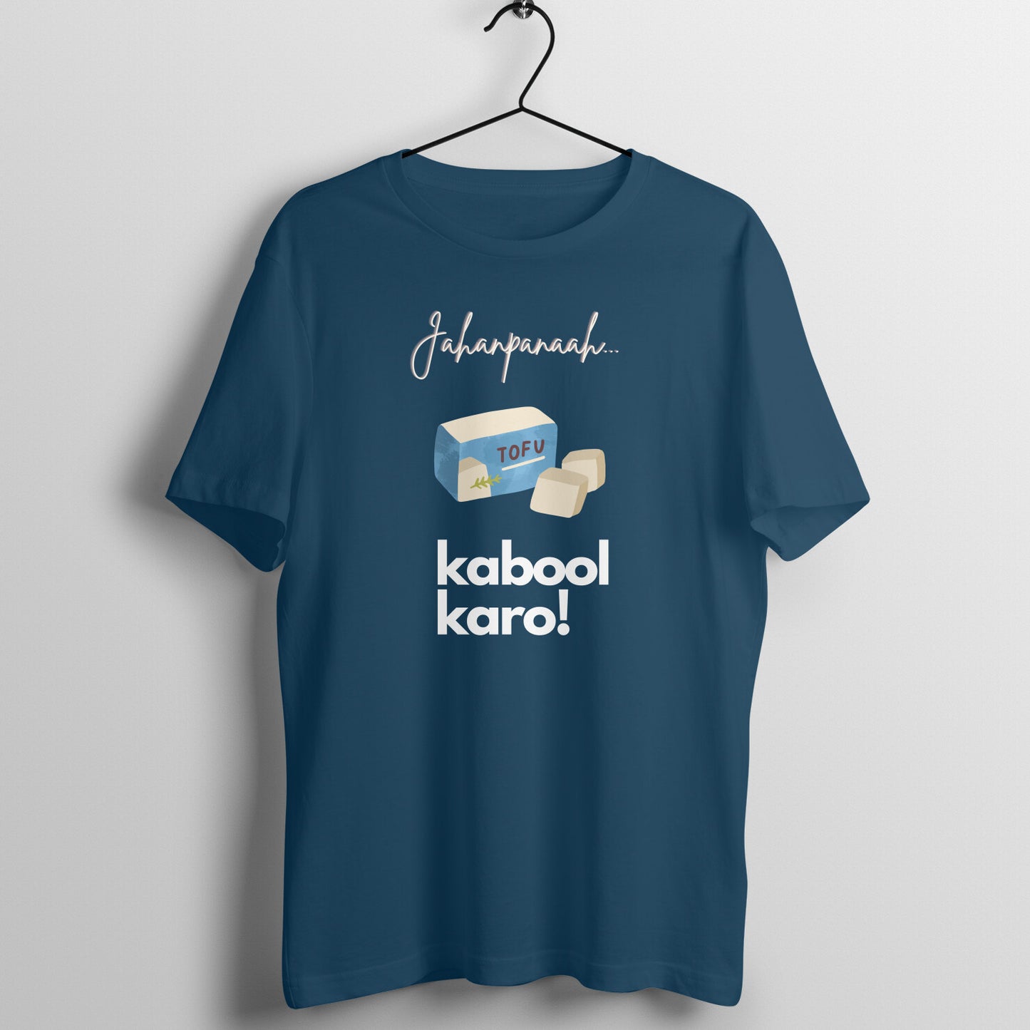 Bilkool Tofu Kabool Karo Dark Cotton Half Sleeve T-Shirt